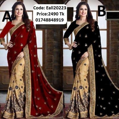 Silk Saree with Blouse